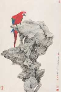 喻慧 丙戌（2006年）作 寿石鹦鹉 镜心